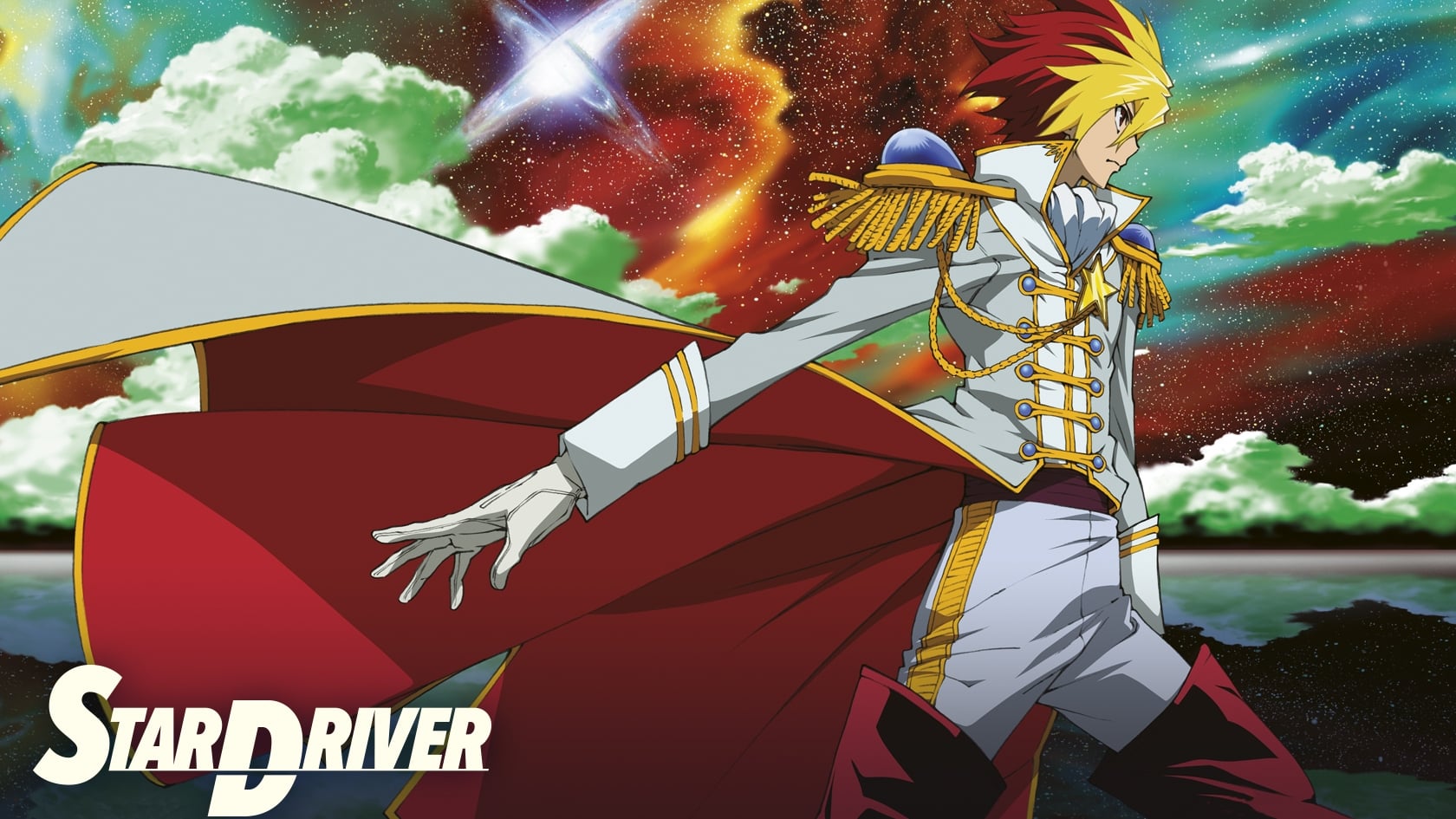 Star Driver รีวิวหนัง