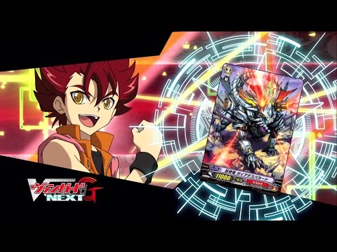 Cardfight!! Vanguard G: NEXT รีวิวหนัง