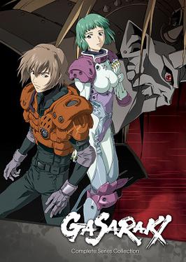 Garasaki รีวิวหนัง
